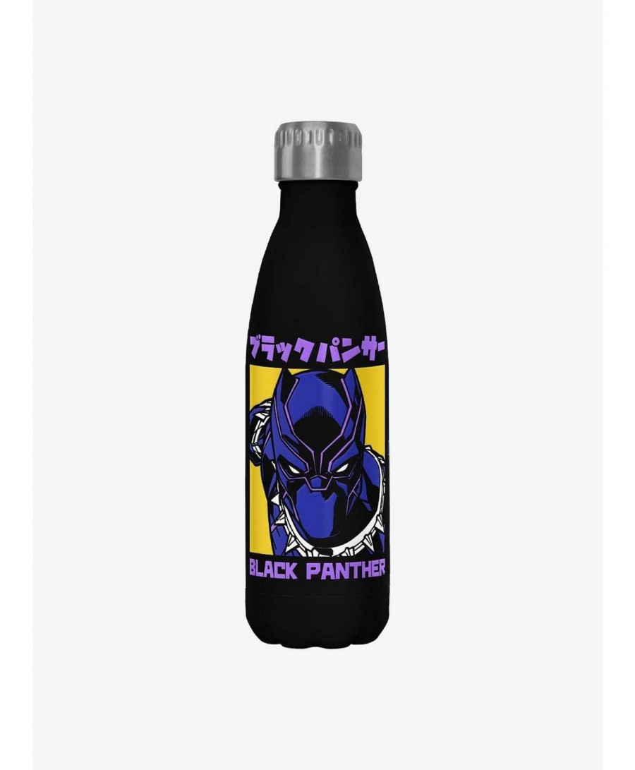 Hot Sale Marvel Black Panther In Japanese Poster Water Bottle $10.96 Water Bottles